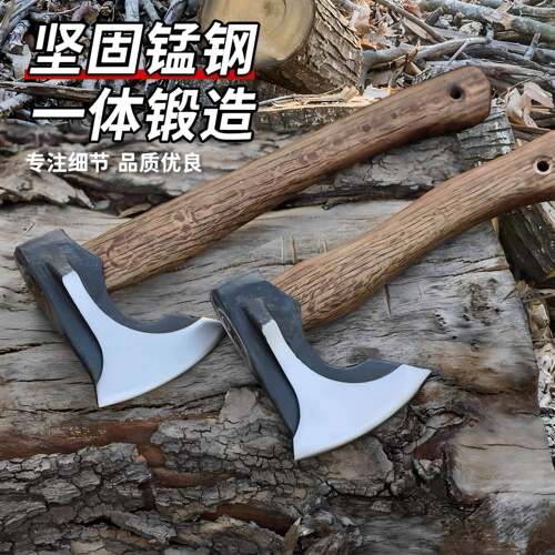 户外长柄斧手斧劈柴剁骨斧子锻造木工斧子开山尼曼斧头锰钢锻打斧