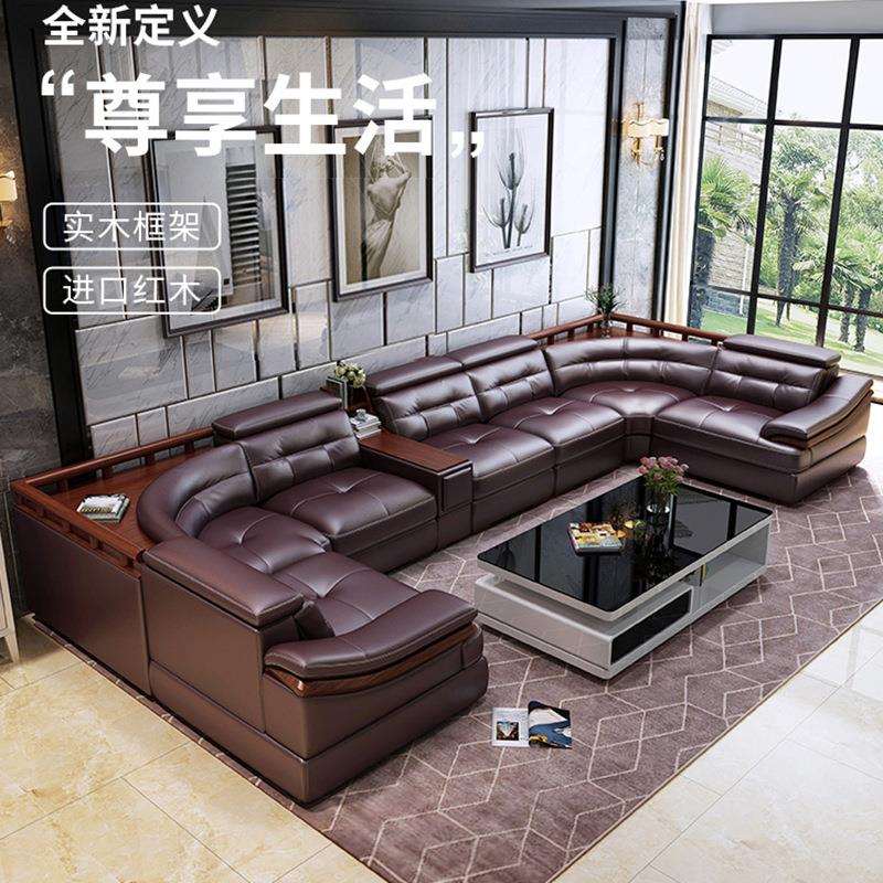 Sofa现代简约大户型皮沙发高端别墅转角贵妃六件套客厅沙发组合外