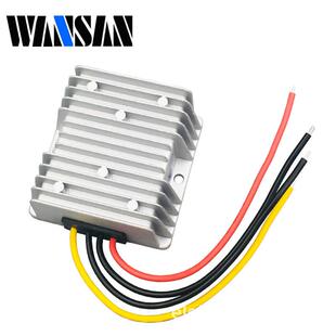 12V转48V5A57V4A240W车载电源转换器DC DC升压模块直流大功率