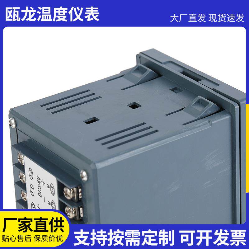 厂家供八通道多路信号带蜂器间歇声光报鸣警器光闪22报警直器