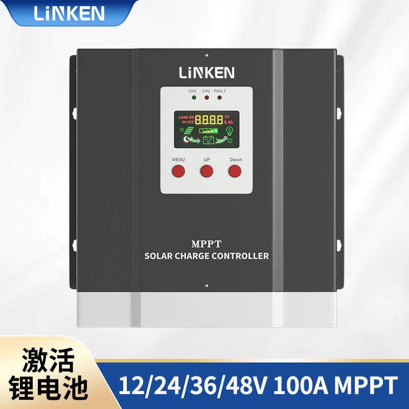 MPPT太阳能光伏充电控制器12V-48V100A充放电太阳能控制器
