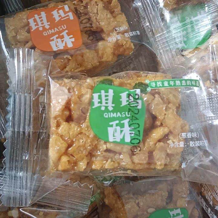 新日期老式沙琪玛硬脆琪玛酥传统糕点解馋追剧酥脆好吃小零食
