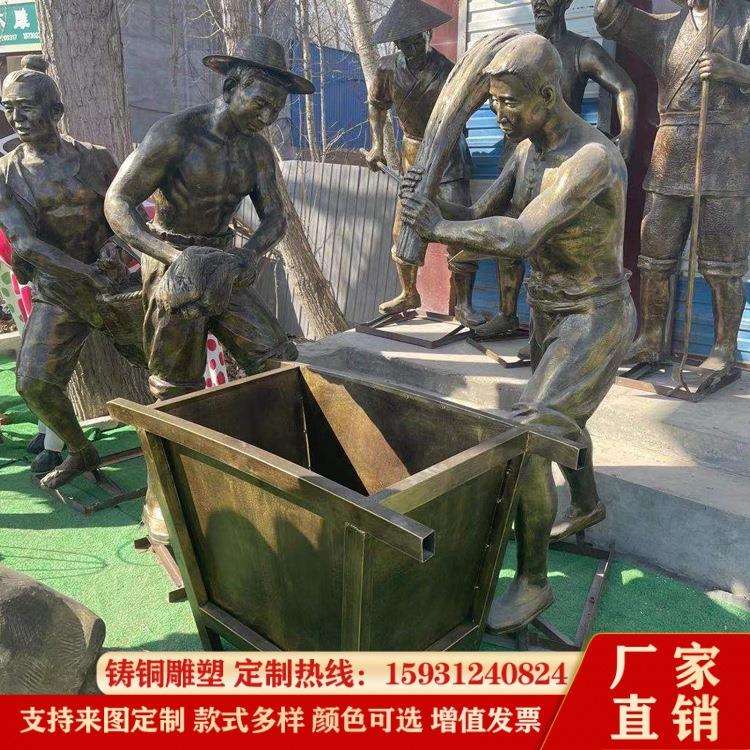 农耕雕塑秋收景观小品铜摆件农林景区铜工艺品户外装饰品艺术铜像