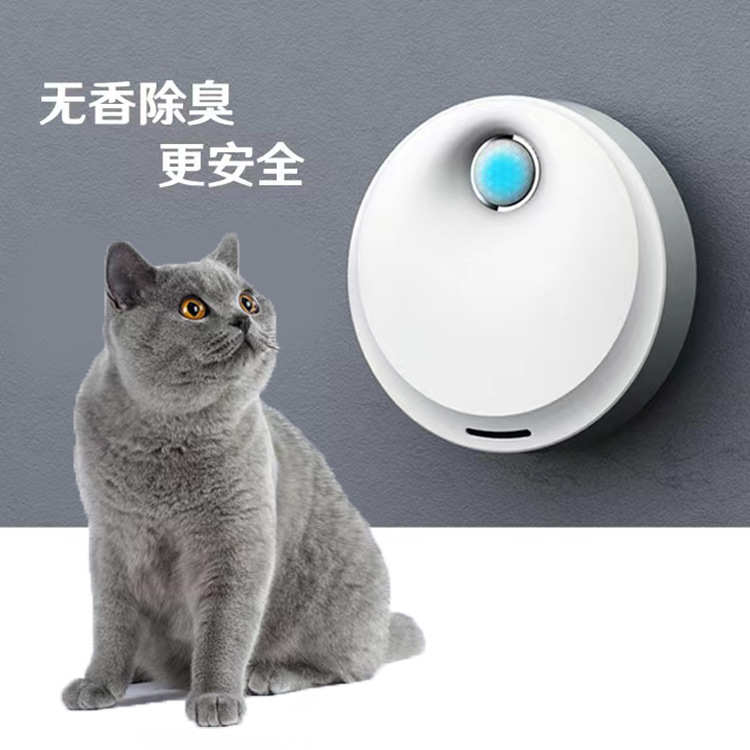 砂 除臭剂盆器用品味二代狗狗净器猫咪猫 除宠物智能去味 味