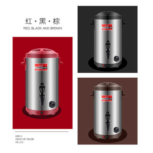 电热开水桶奶茶桶不锈钢双层保温桶奶茶店商用煮茶桶开水机热水桶