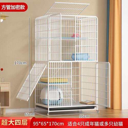 猫笼子家用室内带厕所一体超大自由空间双层别墅猫舍猫屋猫咪笼子