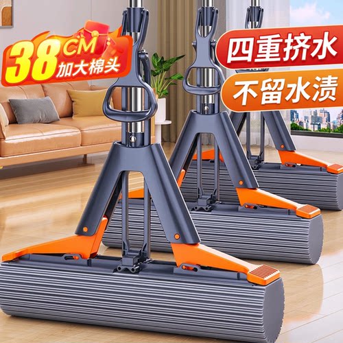 海绵头拖把2026新款家用