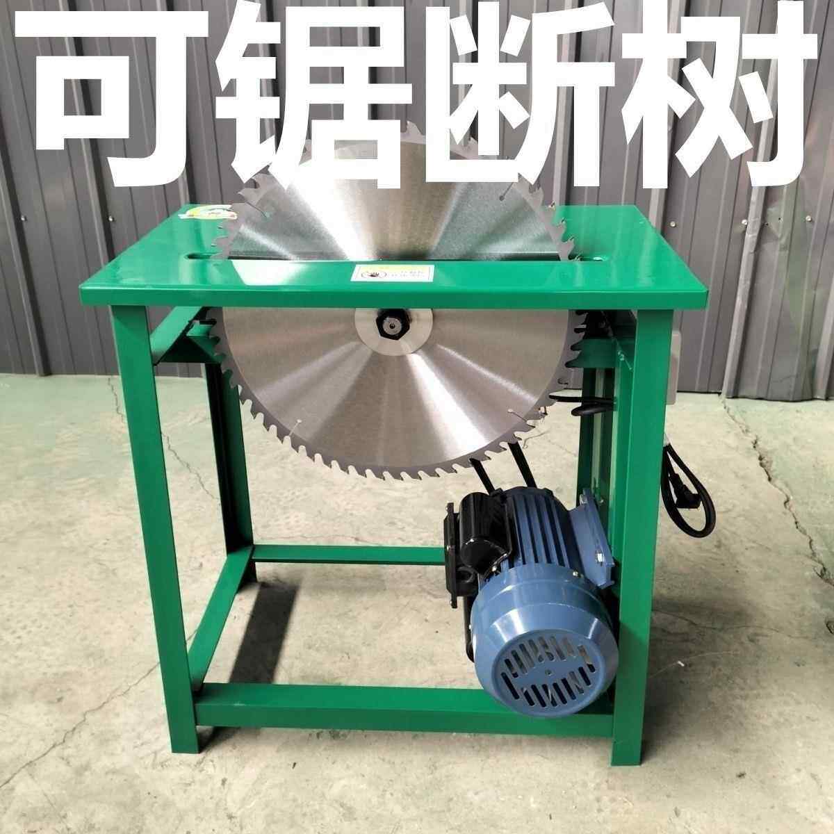 台锯架子机械工地木工台锯劈柴台锯家用一体机圆木两相电锯插电