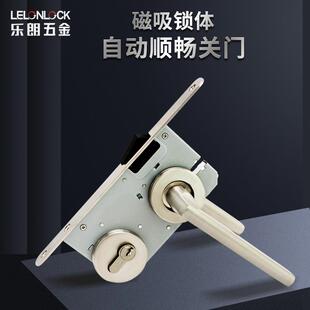 304不锈钢分体锁室内门静音磁吸锁全铜锁芯浴室房门执手锁