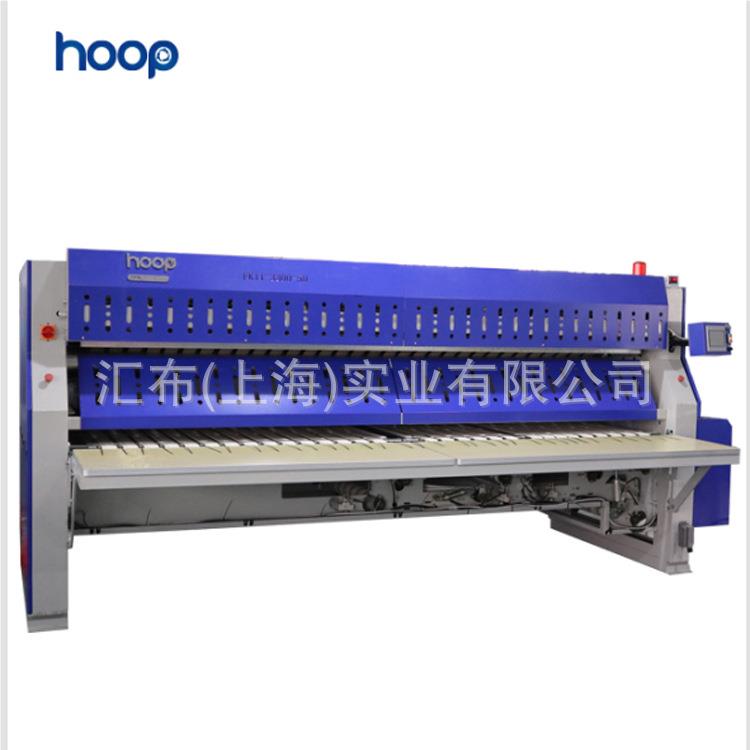 洗涤中心水洗烘干布烫上平ZD-3300G折叠配套洗衣房设备产四海通道