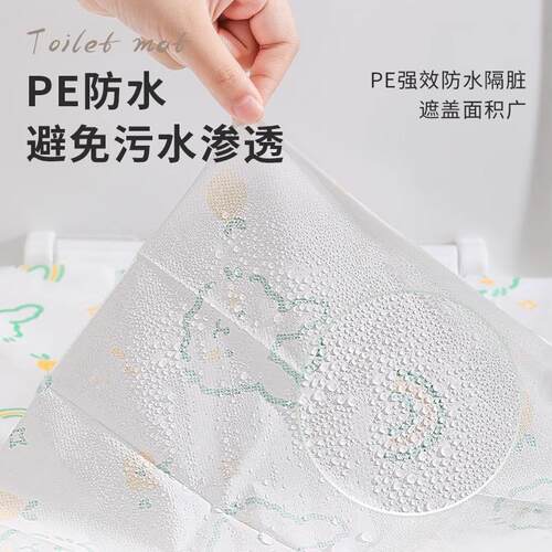 坐便器马桶坐垫产妇旅行马桶垫