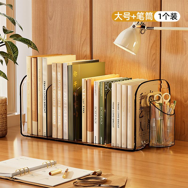 牛津树简易书架书架儿童儿童书柜