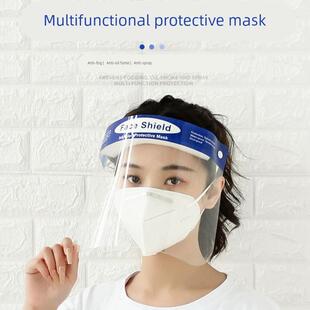 疫情防护面罩帽防飞沫飞溅隔离病毒病菌面屏防控油烟透明全脸头罩