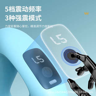 按摩器家用小型液晶 mini健身电动筋膜环甩脂机放松肌肉便携式