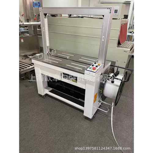 SP-101全自动打包机高效率打包机上海知名生产打包机厂家