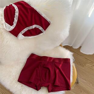 少女美屋情侣内约裤本入命年i新年男女红色好看巨b舒服日QBQ系简