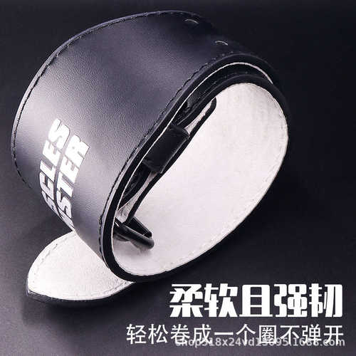 牛皮健身腰带深蹲健身运动护腰男女专业可调训练力量运动举重硬拉