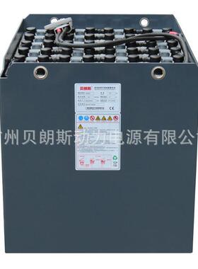 合力CPD10/15铅酸叉车电池5PzS400 48V400Ah 贝朗斯 牵引型蓄电池