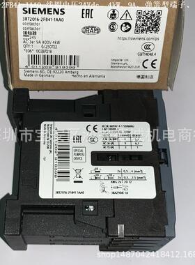 3RT2017-2FB41-1AA0 接触器 线圈电压 24Vdc、5.5kW、立式安装