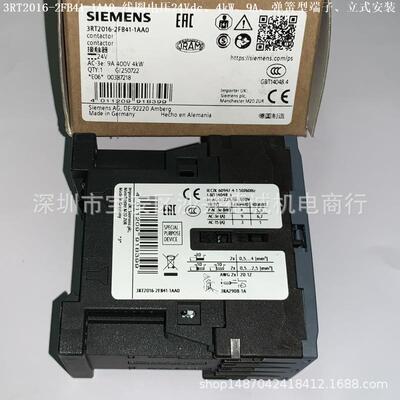 3RT2017-2FB41-1AA0 接触器 线圈电压 24Vdc、5.5kW、立式安装