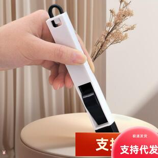 Window Groove Brush with Dustpan, Gap Brush, Recessed Brush,