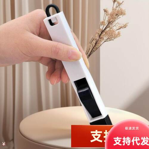 Window Groove Brush with Dustpan, Gap Brush, Recessed Brush,