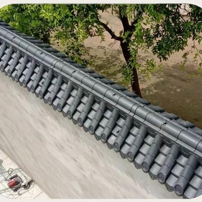 ll30瓦仿古围墙一体瓦墙头帽围墙压顶双面瓦中式庭院瓦帽塑料树脂