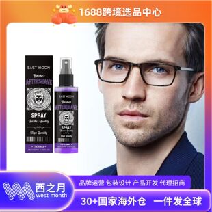 EAST MOON Post-Shave Aromatic Spray for Men - Gentle Cleansi
