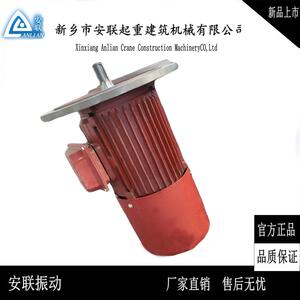 YSE/YSZ100--4 2.2kw 实心转子制动电机软启动电机 起重配件