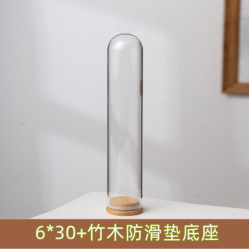 珠宝展示罩玻璃罩模型摆设微景玩加高装饰圆罩手工收藏