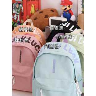 日系ins小书包女生学生简约百搭幼儿园迷你双肩包轻便春游小背包