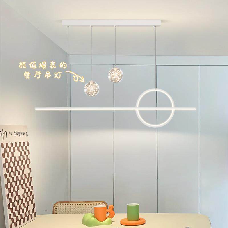 餐厅吊灯现代简约led创意长条设计师吧台灯具极简北欧饭厅餐桌灯