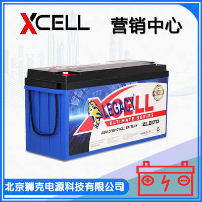 德国XCELL蓄电池ZLS170 12V170AH太阳能 UPS不间断电源 深循环