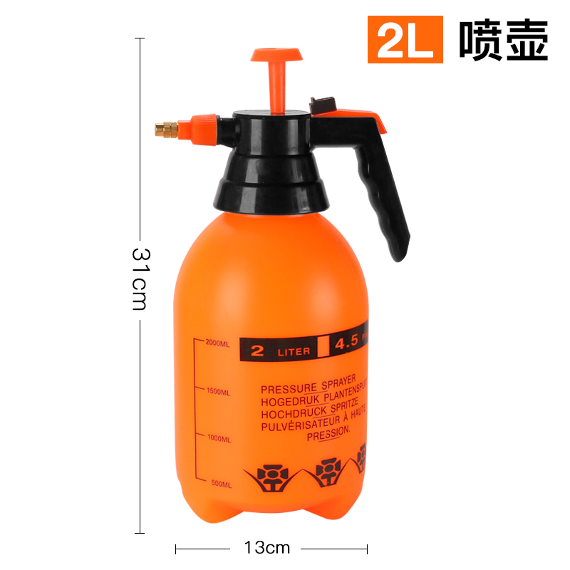 喷壶气压浇花园艺水壶灌溉工具