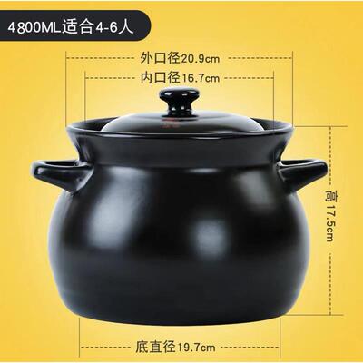 正品康舒家用瓷陶砂锅炖锅锅粥煲明火汤直烧耐高温商用锅米线粉砂