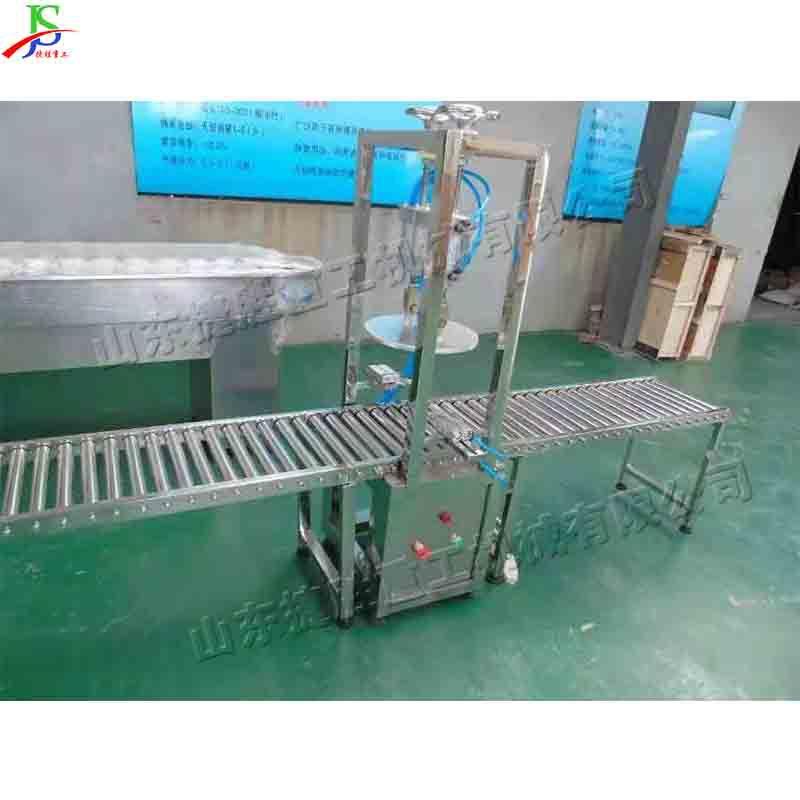 小型塑料桶压盖机 多用途全自动旋盖机 便携式油桶旋盖机械设备