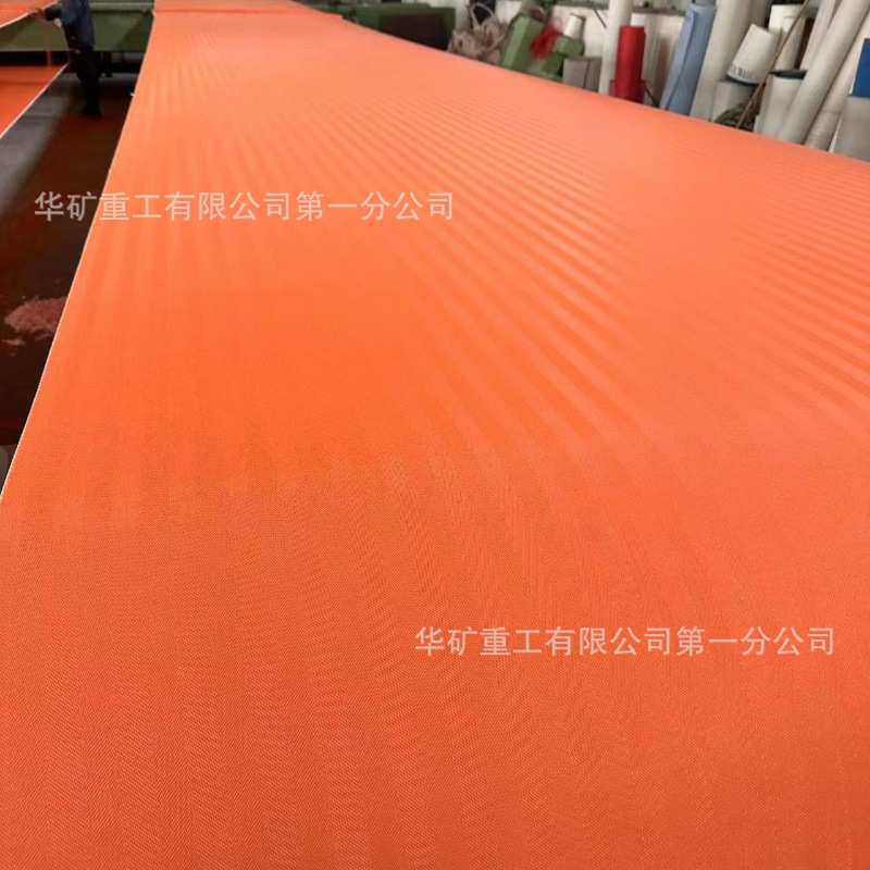 耐磨耐用脱硫滤布 加厚材质脱硫石膏滤布 规格齐全真空皮带机滤布