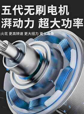 Xd889d东城款无电电锤充电式锂电大功率混刷凝土打镐墙孔三用冲击