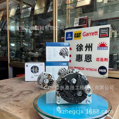 JOHN DEERE 约翰迪尔 发电机 RE509648 卢卡斯 LRA03809 LRA3809