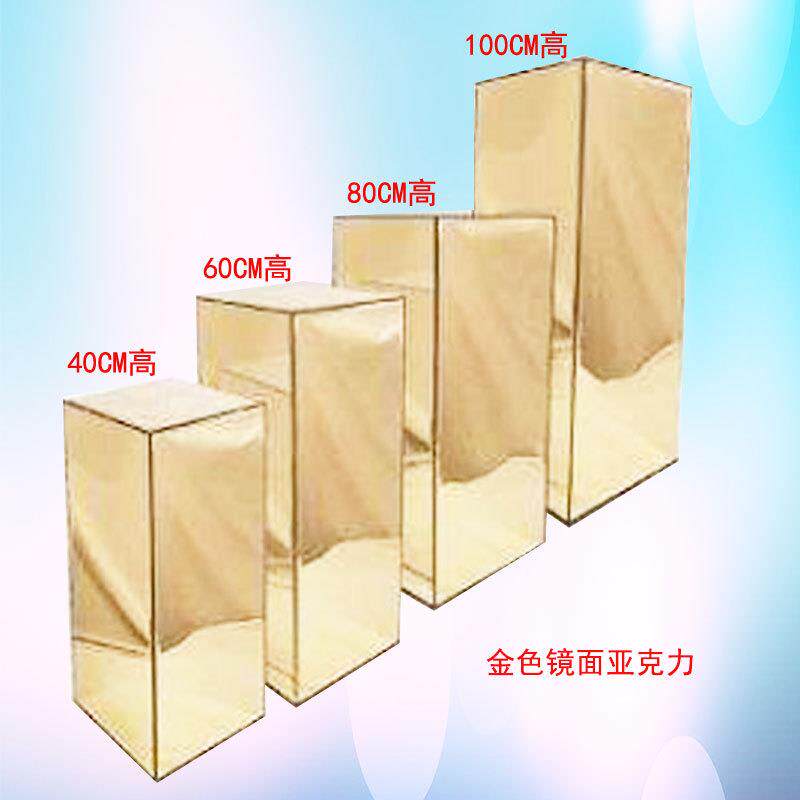 婚庆路引新款镜面亚置克力方柱路方路引摆OBU件婚礼布透明柱亚克
