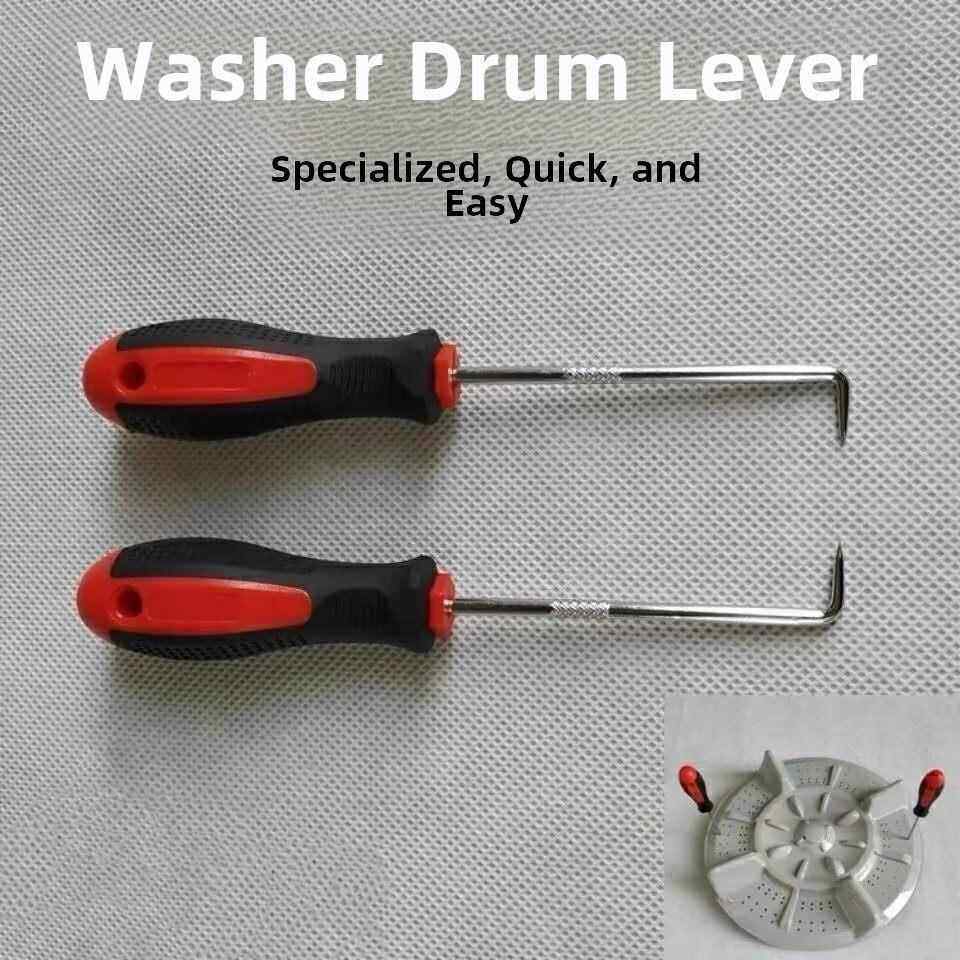 波轮洗衣机专用拉钩 底盘拔拉器家电清洗维修拆卸工具螺丝刀扳手