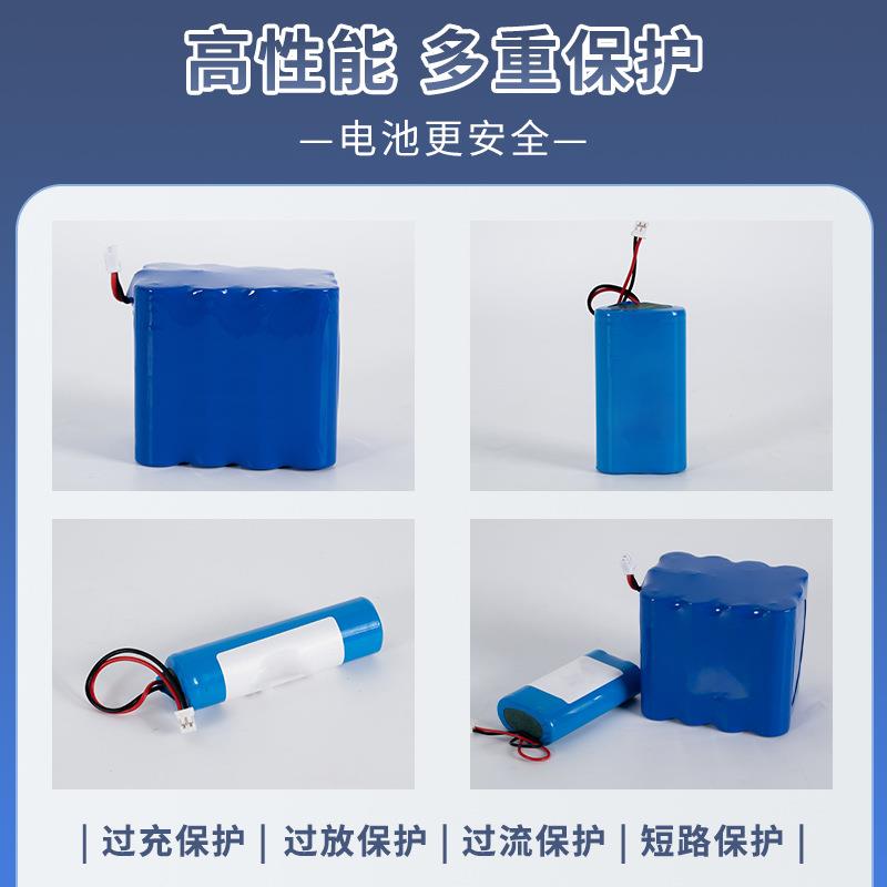 18650锂吸尘器监电池高组线大容量12v电动带牙刷音响唱戏机电充倍