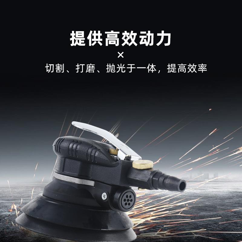 气动打磨机手握气磨机干汽车蜡机砂抛光HIL打机5寸圆轴气动纸机磨