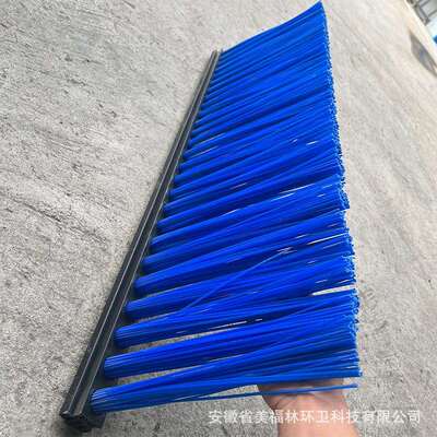 飞机场密特条形刷扫雪刷机场除雪刷旋转式清扫硬毛刷跑道长条