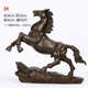 工艺品马到成功装 饰品铜马铜客厅家居摆件天下办公室开业十二生肖