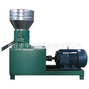 羊饲料颗粒饲料机秸秆草颗粒机养殖场用大型全自动饲料加工设备