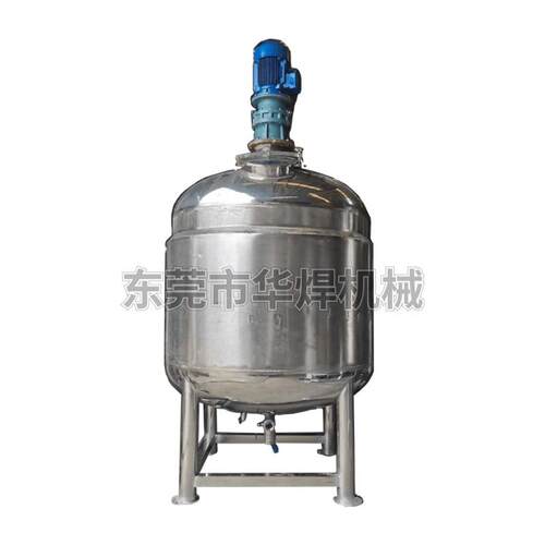 304/316不锈钢搅拌调配罐 500L化工液体消毒液酒精消毒水配料罐