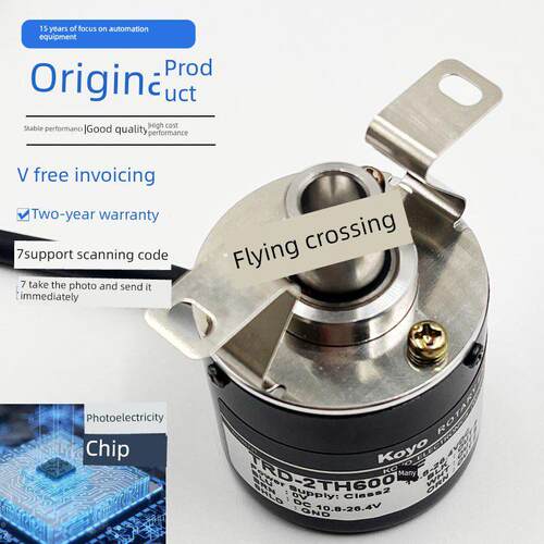 Koyo无tin光学编码器Trd-2Th600Bf/2500Bf/1000V正品