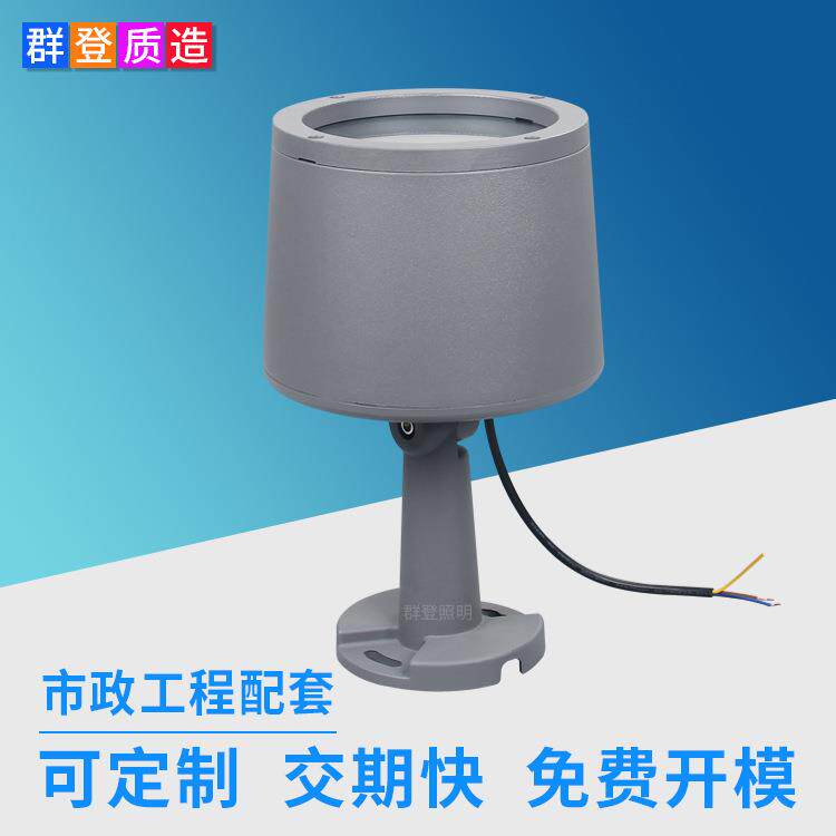 高端户外亮化文旅工程防雨酒杯染色灯 DMX512RGBW圆形led投射灯