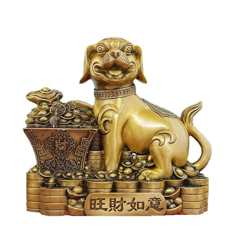 旺财如意狗聚财狗摆件黄铜生肖狗狗家居公摆设工艺品摆件